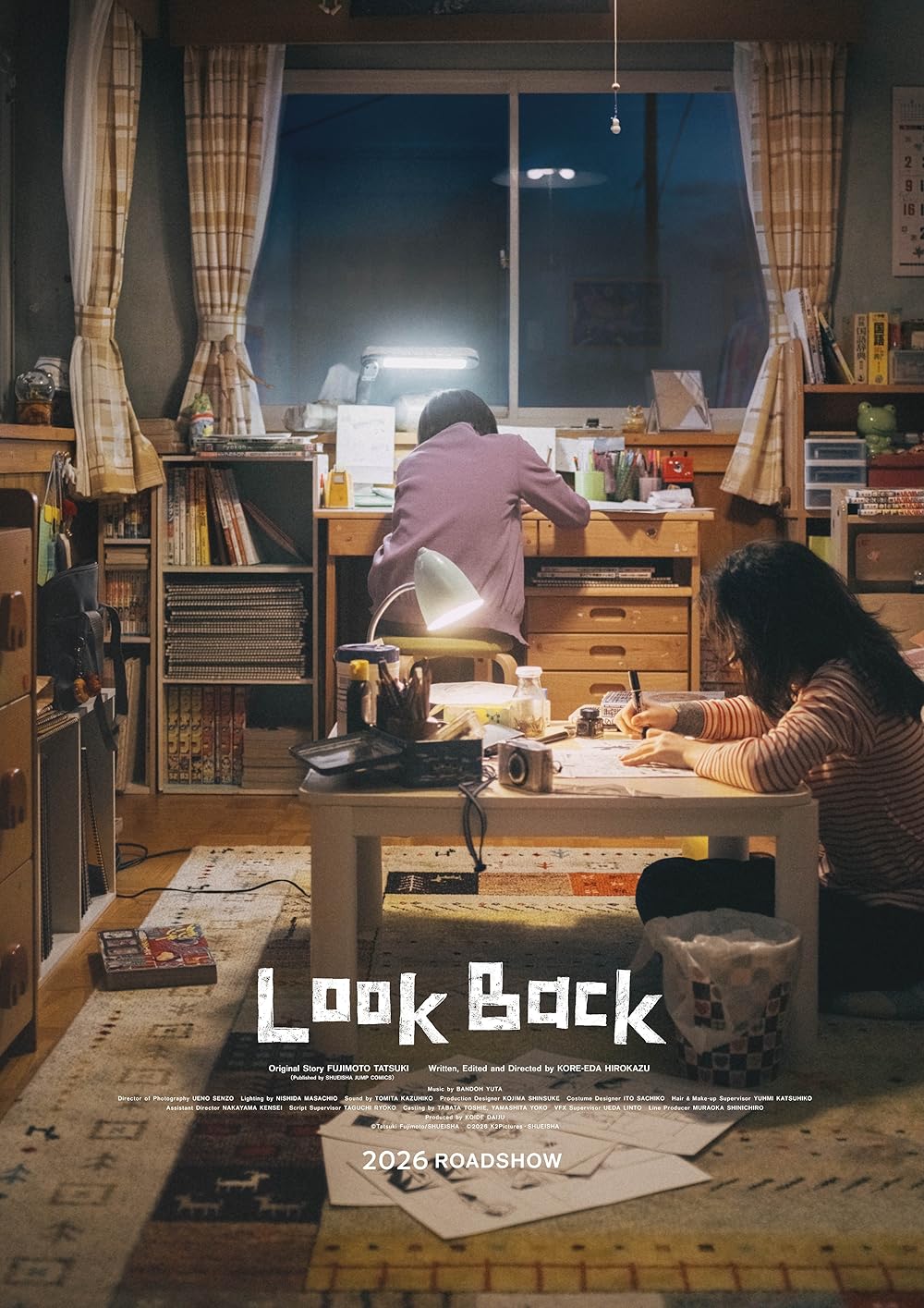 Look Back by Kore'eda at the Venice Film Festival